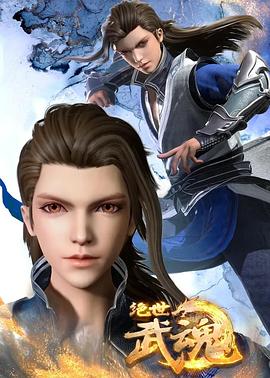 商丘网站优化电池免费